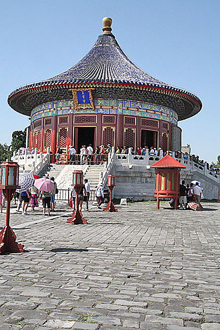 Pechino - Il Tempio del Cielo - Huangqiong, seleziona per ingrandire